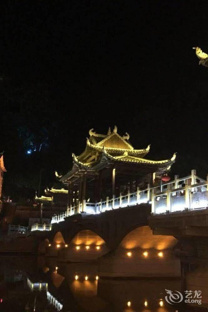Fenghuang Waitin For You Inn Exteriör bild