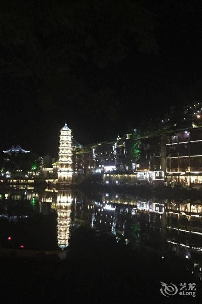Fenghuang Waitin For You Inn Exteriör bild