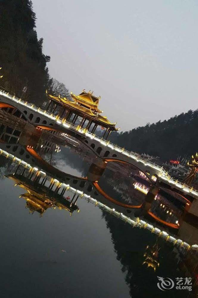 Fenghuang Waitin For You Inn Exteriör bild